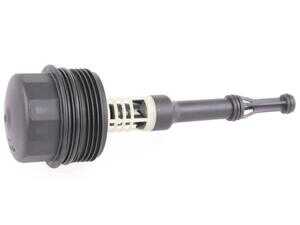 ES#4864359 - 6511800138 - Oil Filter Housing Cap - replace your cracked housing - Vaico - Mercedes Benz