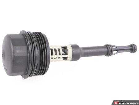 ES#4864359 - 6511800138 - Oil Filter Housing Cap - replace your cracked housing - Vaico - Mercedes Benz