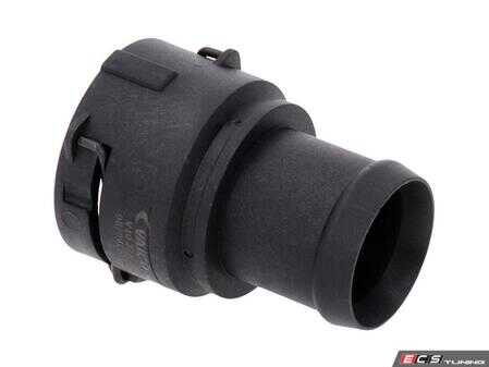 ES#4864772 - 7M3122291 - VW | Coolant Pipe - Vaico - 