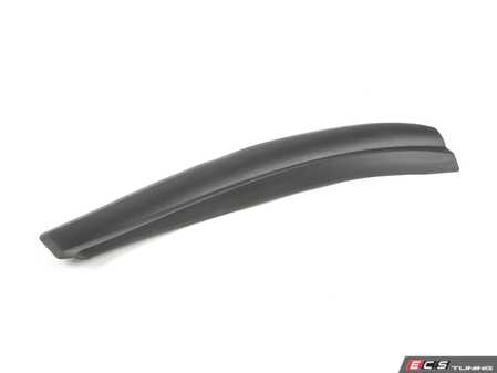 ES#1897939 - 51477192286 - COVERING RIGHT - Genuine BMW - BMW