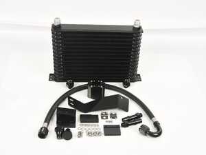 ES#5446206 - BMS-335-TC-WTH - N54/N55 BMW Automatic Transmission Cooler - 335 W/Thermostat *Scratch And Dent* - Keep your automatic transmission temperatures under control - Scratch & Dent - BMW
