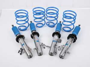 ES#5446815 - 47-139060 - Coilover Suspension Kit 47-139060 *Scratch And Dent* - Bilstein B14 PSS suspension kit - Scratch & Dent - MINI