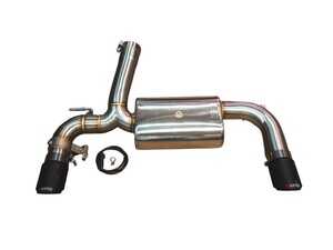 ES#5456784 - BMWFVSESBRRC - Valved Sport Axle-Back Exhaust System - 3.5" 1x1 Carbon Fiber Tips - Upgrade the exhaust sound of your BMW - T304 Stainless Steel with Electronic Valves & Cast Y-Pipe - Valvetronic Designs - BMW
