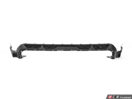Genuine MINI - 51119450570 - TRIM PANEL, BUMPER, REAR, BO (51-11-9-450-570)
