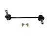 ES#2815291 - 31351095662 - Front Sway Bar End Link - Right - A factory replacement for broken parts. - Hamburg Tech - BMW