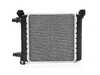 ES#4502173 - 17119847023 - REMOTE RADIATOR - Genuine BMW - BMW