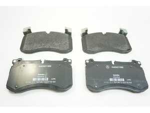 ES#3564390 - 0004205002 - Front Brake Pad Set - Does not include brake wear sensors - Genuine Mercedes Benz - Mercedes Benz