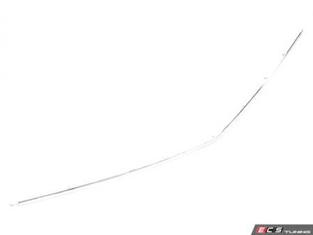 ES#2579580 - 2078852321 - Front Bumper Moulding - Chrome Trim Strip - Center - Genuine Mercedes Benz - Mercedes Benz