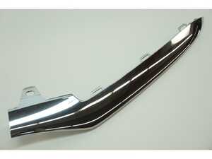 ES#2625053 - 2128852774 - Bumper Lip Trim Molding - Front Left Lower; Chrome Trim - Genuine Mercedes Benz - Mercedes Benz