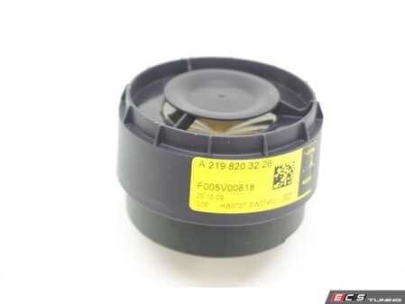 ES#4174938 - 219820322664 - ALARM EQUIPMENT  - Genuine Mercedes Benz - 