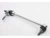 ES#2980101 - 2533230117 - Front Sway Bar Link - Left - Front Axle, Left Side - Genuine Mercedes Benz - Mercedes Benz