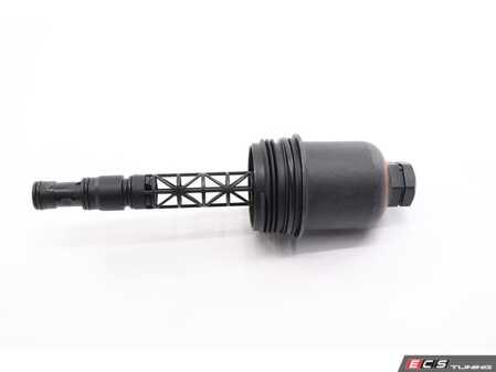 ES#2549084 - 2711800338 - Oil Filter Housing Cap - Includes all necessary o-rings - Genuine Mercedes Benz - Mercedes Benz