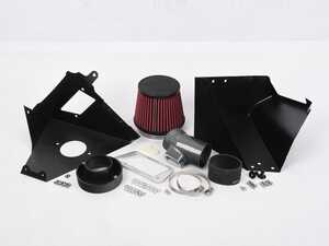 ES#5445473 - 21-839C - Cold Air Intake System *Scratch And Dent* - Improve air flow and HP with this Intake PRE LCI Over MAF sensor design - Please check MAF Sensor - Scratch & Dent - 