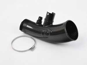 ES#5457036 - D760-0060 - B46 Turbo Inlet Pipe - Carbon Fiber *Scratch And Dent* - Increase turbo efficiency and response while increasing intake sound for a sportier feel! - Scratch & Dent - BMW