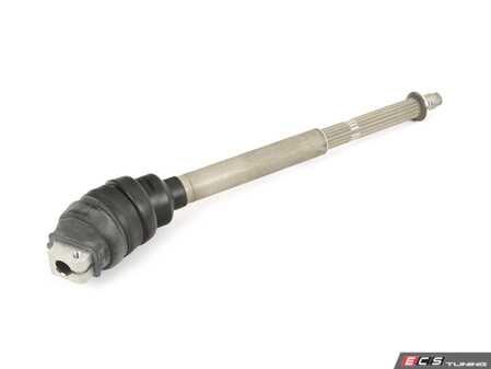 ES#2977404 - 32306862689 - SWIVEL JOINT - Genuine BMW - BMW