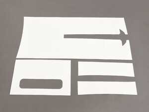 ES#3153757 - 51142414311 - Dual Sport Stripes - White - For the Hood and Trunk - Genuine MINI - MINI