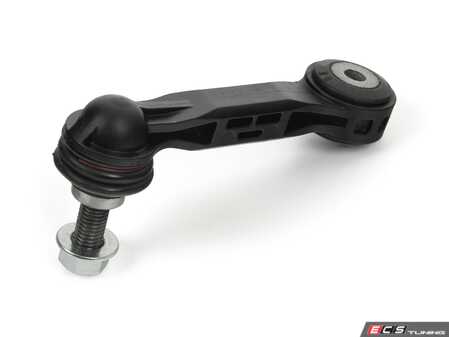 ES#3411731 - 33506862865 - Rear Swing Support End Link - Attaches to the rear sway bar - Vaico - MINI