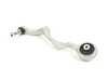 ES#5386578 - 31102283576 - Front Tension Strut - Right - Tension strut with bushing and ball joint - Sidem - BMW