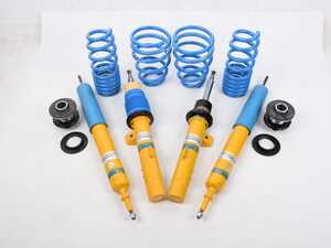 ES#5457519 - 47-269064sd2 - B14 PSS Coilover System *Scratch And Dent* - Height adjustable suspension system with performance valving and application specific, progressive rate coil springs. World-famous Bilstein quality with a limited lifetime warranty! - Scratch & Dent - BMW