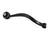 ES#4715760 - 31106787673C - Control Arm With Bushing - Left - Lemforder - BMW