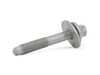 ES#4307829 - 07119909606 - SCREW - Genuine BMW - BMW