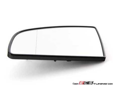 ES#263820 - 4f0857535b - Heated Blind Spot Mirror - Left - (NO LONGER AVAILABLE) - Eliminate your blind spot - Genuine European Volkswagen Audi - 