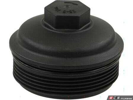 ES#4899225 - 045115433E - Oil Filter Cap - Commonly broken during oil changes when over tightened - Rein - Volkswagen