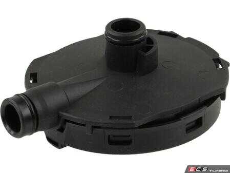 ES#4810188 - 06C103245 - Pressure Control Valve (PCV) - Keep your engine running correctly - Rein - Audi