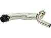 ES#5341300 - 06L121497AA3 - Coolant Pipe  - Connects the turbo to the cooling system - Rein - Audi