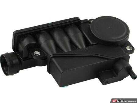 ES#4810166 - 079103464D - Pressure Control Valve (PCV) - Also called the "breather valve" or "oil separator" - Rein - Audi Volkswagen