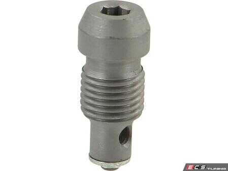 ES#5341149 - 1129900901 - Engine Block Drain Plug - Ensures proper function of engine cooling system. - Rein - Mercedes Benz