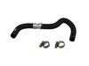 ES#4151715 - 53733S9A003 - P/S RETURN HOSE - Rein - 