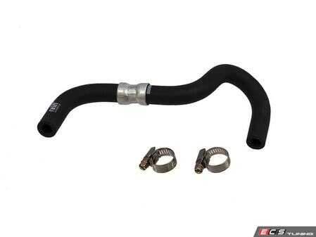 ES#4151715 - 53733S9A003 - P/S RETURN HOSE - Rein - 
