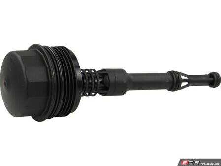 ES#5341276 - 6511800138 - Oil Filter Housing Cap - replace your cracked housing - Rein - Mercedes Benz