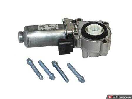 ES#4151946 - IGH500040 - TRANSFER CASE MOTOR ASSEMBLY - Rein - 