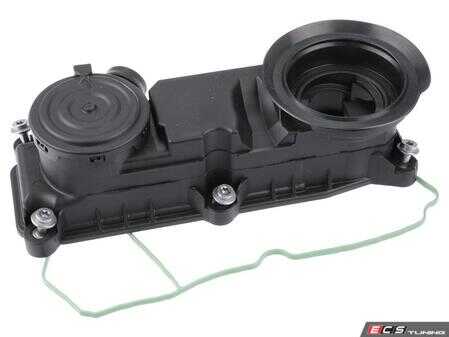 ES#5470814 - 06M103515H - Oil Separator/Pressure Control Valve (PCV) - Also known as the "PCV". Located on the valve cover - URO - Audi Porsche
