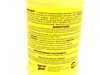 ES#2162831 - 22723 - Heavy Duty Degreaser - Effectively removes grease and dirt - Permatex - Audi BMW Volkswagen Mercedes Benz MINI Porsche