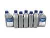 ES#4772747 - 1001350108 - 8-Speed Automatic Transmission Service Kit - 7 Liters - Includes a new filter & transmission pan gasket with securing hardware. Includes enough fluid to drain and fill. - Meyle - Audi Volkswagen Porsche
