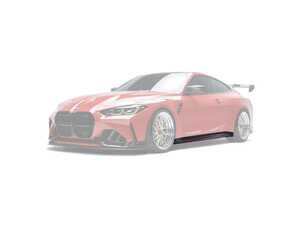 ES#5480714 - A14A40-1402 - Prepreg Carbon Fiber Side Skirt Set (V2) - Give your M4 sportier styling with this ADRO side skirt set! - ADRO INC. - BMW