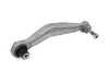 ES#2828485 - 33306772242 - Rear Upper Control Arm - Right - Rear position control arm with bushing - URO - BMW