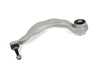 ES#4070379 - 31126798253 - Control Arm - Is your BMW feeling a bit loose in the corners? Hearing some annoying clunks over speed bumps? It?s time to ditch that worn-out factory suspension and restore the crisp, precise steering feedback your car had when it rolled off the assembly line. - Lemforder - BMW