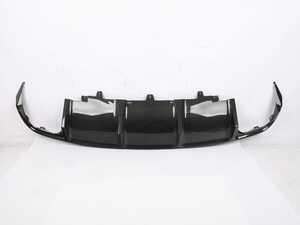 ES#5470414 - 049257LA01sd - Diffuser - Carbon Fiber *Scratch And Dent* - Hand-laid carbon fiber to upgrade your exterior styling! - Scratch & Dent - Audi
