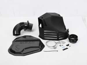 ES#5470745 - D7600059sd - Carbon Fiber Cold Air Intake Kit - B48/46 *Scratch And Dent* - Improve power and throttle response with this premium intake kit from Dinan! - Scratch & Dent - BMW