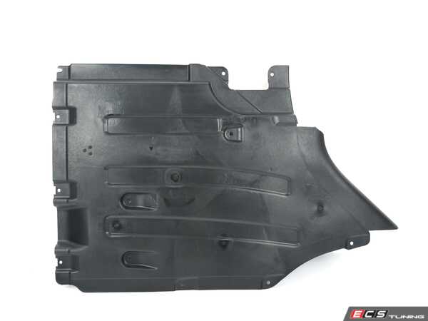 Genuine BMW - 51717451141 - UNDERSHIELD FOR TANK, LEFT (51-71-7-451-141)