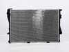 ES#5480886 - 2918 - OE Style Radiator  *Scratch And Dent* - Scratch & Dent - BMW