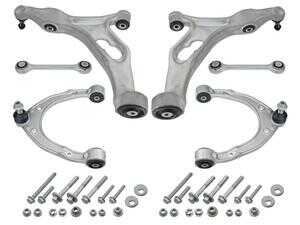 ES#4327289 - 1160500191/S - | Control arm set  AUDI Q7 I (4L_) (03/06-01/16) - Meyle - Audi