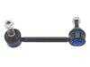 ES#4723497 - 70-160600010/HD - Stabilizer link - Meyle HD - 