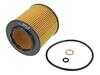 ES#5480836 - 314 322 0000 - Oil Filter - This high-quality replacement cartridge ensures optimal oil pressure and cleaner oil delivery throughout your entire service interval. - Meyle - BMW