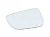 ES#4189743 - 51167955147 - MIRROR GLAS HEATED PLANE LEF - Genuine BMW - BMW