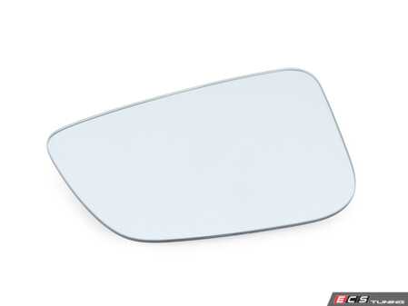 ES#4189743 - 51167955147 - MIRROR GLAS HEATED PLANE LEF - Genuine BMW - BMW